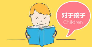 深圳青少年心理咨詢機構(gòu) 為成長保駕護航