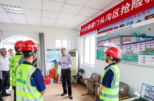 尹力深入門頭溝區(qū)檢查災(zāi)后重建工作，強(qiáng)調(diào)全力推動(dòng)受災(zāi)地區(qū)恢復(fù)與發(fā)展